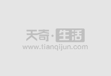 股票配资公司配资:放大收益,谨慎操作